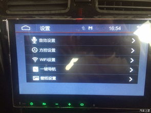如何識別并確認導航終端產(chǎn)品的生產(chǎn)廠商