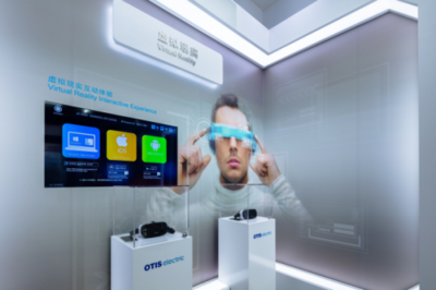 奧的斯機(jī)電多線并舉 以物聯(lián)網(wǎng)技術(shù)驅(qū)動智能化升級，鑄就核心競爭力